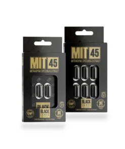MIT45 Black Label Capsules